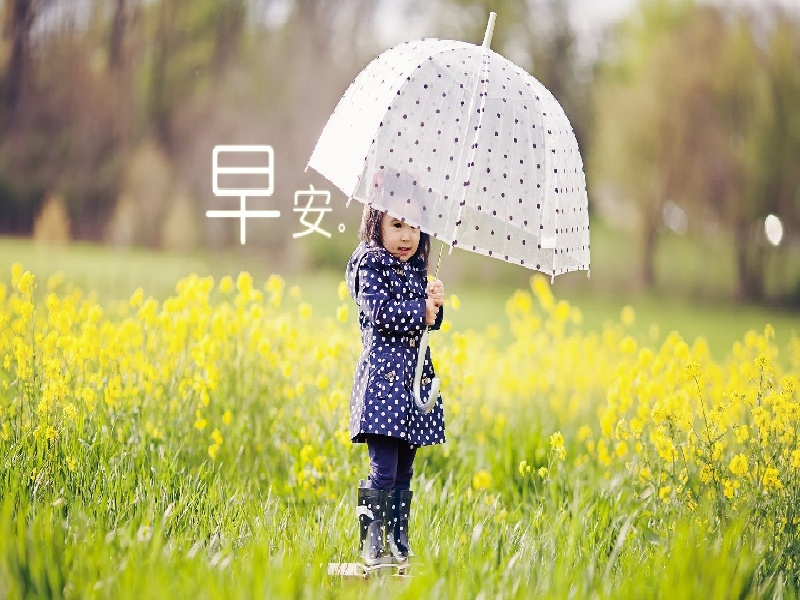 40岁试管宝宝,试管失败长息肉